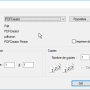 7eme-2017-12-pdfcreator-utilisation-04.png